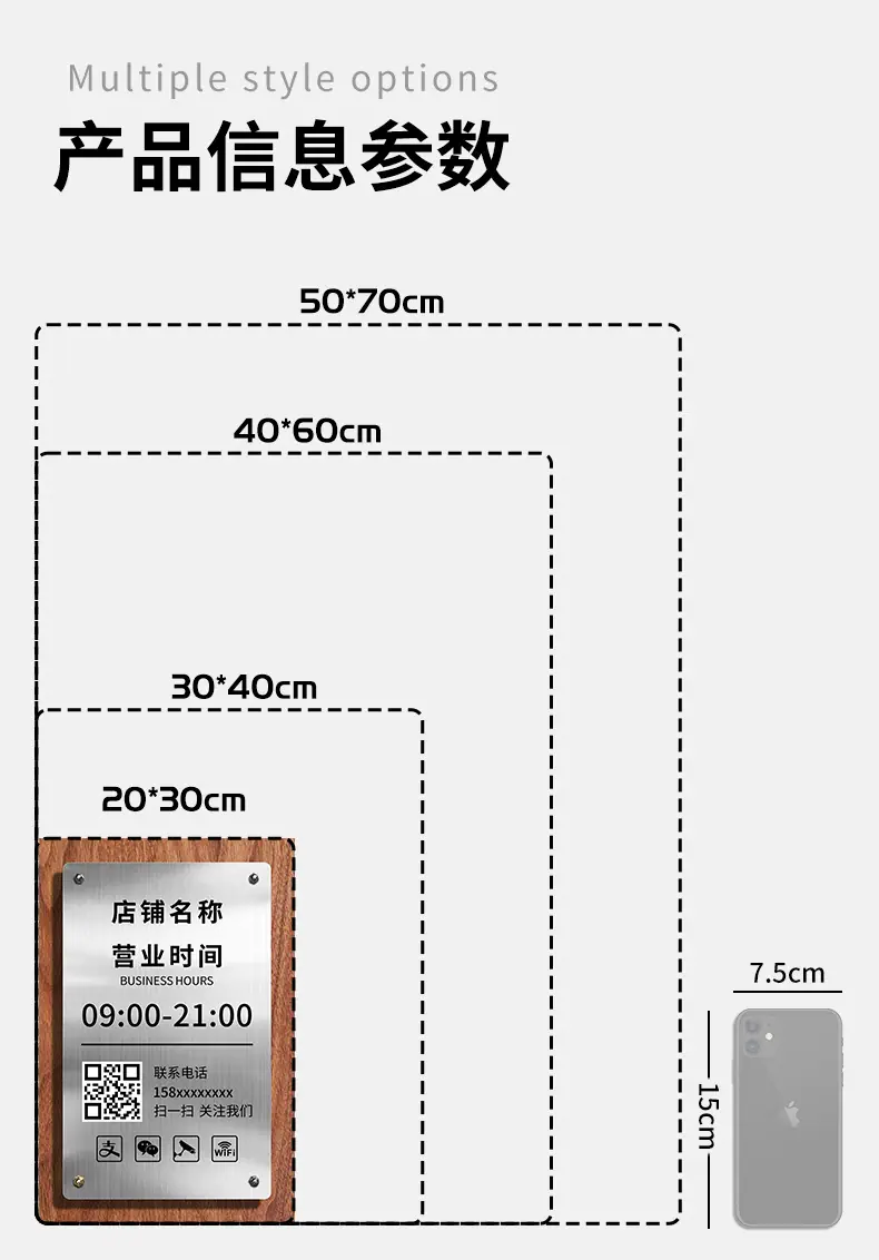 致彩优详情_09.jpg