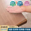 Mantel de PVC Longyue Impermeable, Resistente al Aceite, Resistente a Altas Temperaturas y al Desgaste, Mantel y Salvamanteles Cuadrados Modernos y Sencillos