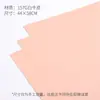 Cartulina Gruesa Rígida de 180g Papel de Modelar de Color Puro Papel Rígido Simple Papel de Envoltura para Ramo de Alta Calidad Material para Flores