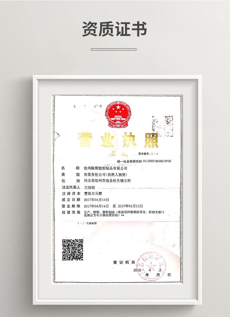 内页3_14