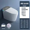 JMOWTO Casa Totalmente Automática Inteligente Aquecimento Instantâneo Duplo Circuito de Água Integrado Luz de Virada Automática Inteligente