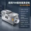 Ventas directas del fabricante: Máquina de envasado al vacío de doble cámara, máquina selladora al vacío de alimentos totalmente automática, acero inoxidable comercial hecha a medida