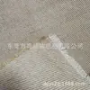 Tecido sarja tecido tecido algodão bolsa para sapatos decoração artesanato DIY feito à mão pronta entrega
