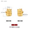 Artesanía Chapada en Oro de 18 Quilates 12 Signos del Zodíaco Arena de Dinero Accesorios Dorados Cuentas Pulsera Tejida DIY Materiales para Accesorios Amuleto de la Suerte Cuentas Sueltas