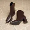 Botines Elegantes Versátiles de Punta Fina para Mujer Tacón Grueso Otoño Invierno Nuevos Botas de Tacón Alto de Cuero para Mujer Botas de Moda de Invierno Botas Martin