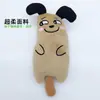 Juguetes de hierba gatera productos para mascotas fábrica directa molares limpieza de dientes resistentes a la mordida auto-Hi aburrido interactivo divertidos juguetes para gatos