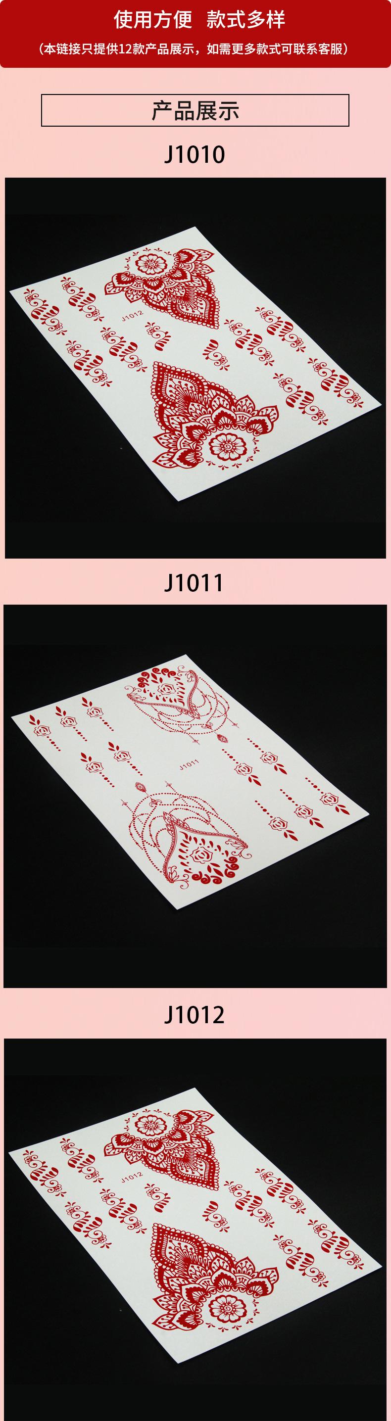 详情_04.jpg