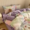 Juego de Ropa de Cama de Cuatro Piezas para Primavera/Verano 2026: Funda de Edredón con Borde de Concha de Hilo de Bouclé Clase A, Sábana Plana y Sábana Ajustable