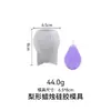 Molde de Silicone para Vela Cilíndrico Aromaterapia Artesanal DIY Material Árvore de Natal Auto-Feita Vieira Cubo Mágico Modelo Iceberg