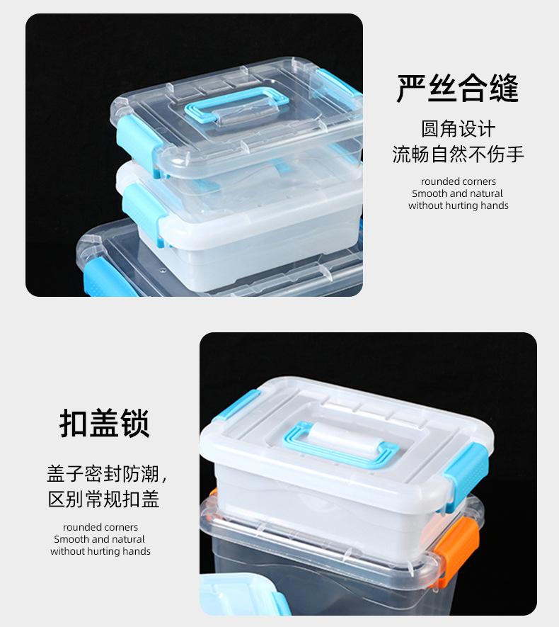 收纳盒详情_11.jpg