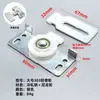 Rueda para Riel Inferior de Puerta Corredera de Armario Polea para Puerta Corredera Zapatero Rueda para Puerta Corredera Rodillo para Armario Accesorios para Armario
