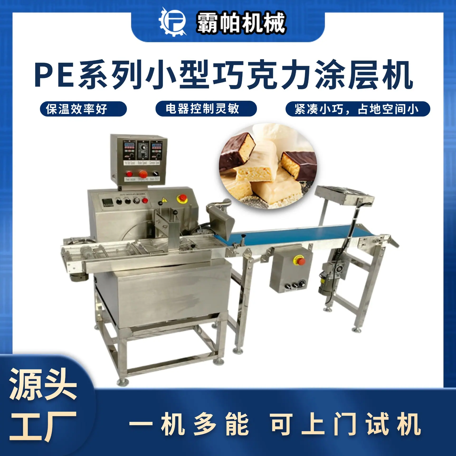 稿定设计-2