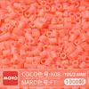 Paquete de Recarga de Cuentas Mard Mismo Color 2.6mm 265 Colores Set Completo Cuentas Fusion Juguete DIY Paquete de Materiales Cuentas