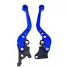 Accesorios para Motocicleta Manillar de Freno Modificado de Aleación de Aluminio CNC con Ajuste de 6 Velocidades Palanca de Embrague Freno de Disco Delantero y Freno de Tambor Trasero