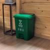 Bote de Basura Extra Grande de 60L con Tapa y Pedal de Pie para Centros Comerciales, Venta al Por Mayor desde el Fabricante, Cubo de Basura para Exteriores de Gran Capacidad