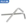 Tornillo de acero inoxidable 304 en forma de 7, perno de ángulo recto, tornillo en forma de L, tornillo de anclaje en forma de siete, M4M5M6M8M10M12