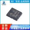 HYG013N03LS1C2 DFN5 * 6 N canal 30V150A MOS chip transistor de efecto de campo nuevo y original