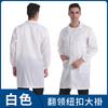 Ropa Exterior Antiestática Azul y Blanco a Rayas 0.5 Ropa Electrostática Protección Libre de Polvo a Prueba de Polvo Taller de Fábrica Digital Ropa de Trabajo
