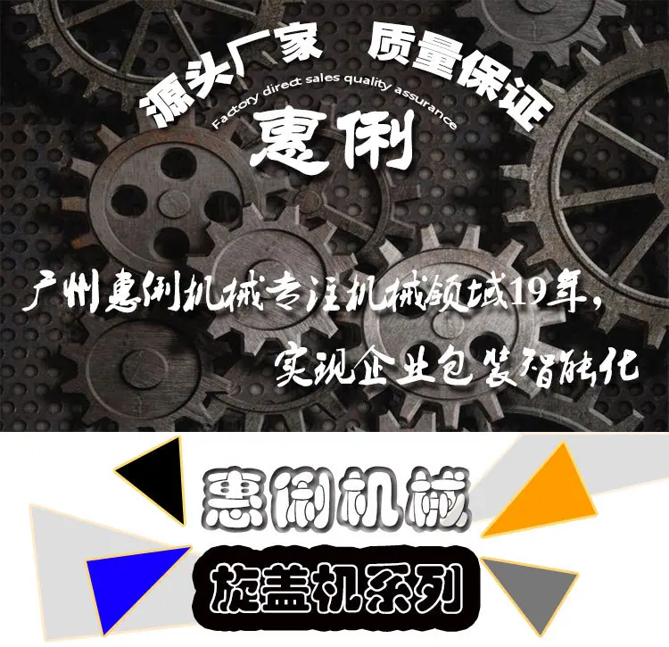 详情1.jpg
