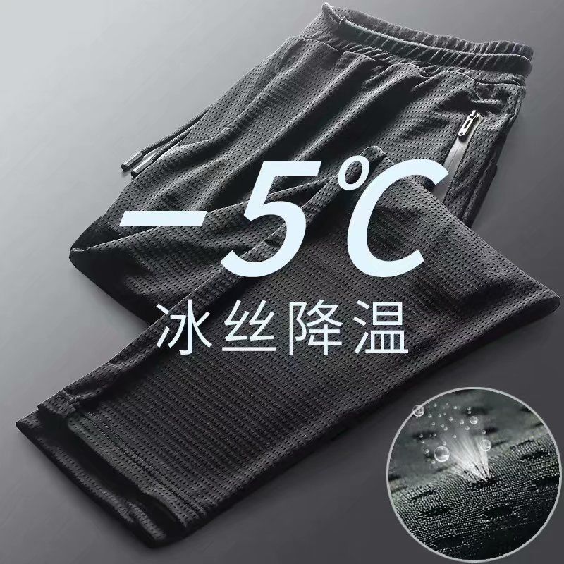 详情10