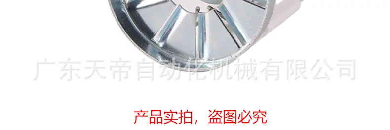 详情-拷贝副本_19.jpg