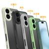 Funda Skin Sense 2 en 1 para iPhone 16, Apple 15/14, resistente a caídas, TPU y PC.