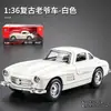 Coche juguete para niños simulación modelo de coche fantasma inercia puede abrir la puerta coche de lujo puesto juguete mayoreo