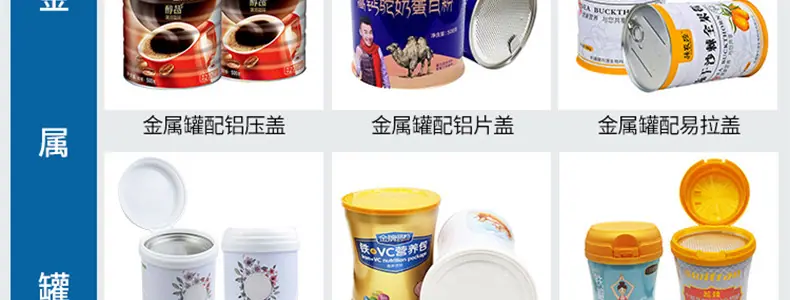 详情_08.jpg