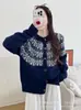 Nueva colección de otoño e invierno: abrigo exterior holgado, suave y cómodo, de estilo artístico y retro, cárdigan versátil tipo abrigo de punto Fair Isle para mujer