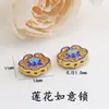 Cloisonne cobre banhado a ouro método antigo queima filigrana azul oco quatro-buraco personagem da sorte Nuvem Auspiciosa caminho de volta Nuvem diy acessórios