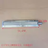 Quemador de parrilla de gas comercial, quemador de gas, quemador de ahorro de energía infrarrojo, accesorios para horno de pasteles de sésamo, núcleo del quemador