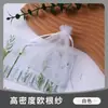 Bolsa de Organza de Color Sólido con Cordón Empaque de Regalo para Joyería Bolsa de Malla Lisa Bolsa a Prueba de Insectos Bolsa para Frutas Verduras Uvas