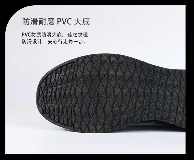 运动鞋详情_08.jpg