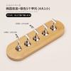 Manicura Japonesa Base de Práctica Log Estilo Simple Armadura Apoya Uñas de Metal Piezas de Armadura Apoyo Desgaste Herramienta Placa de Armadura