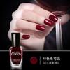 Esmalte de uñas Oris para mujer, esmalte de uñas transparente de verano despegable para uñas de los pies-39