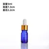 Botella de vidrio de color para aceite esencial con gotero de punta de plástico graduada, botella a prueba de luz para sérum, botella de empaque para sérum, botella dispensadora