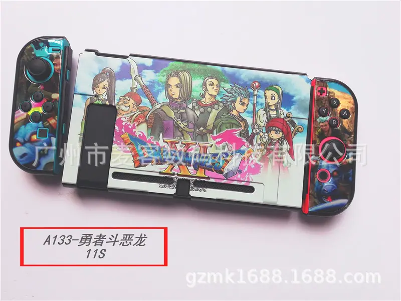 A133-勇者斗恶龙11S_看图王.jpg