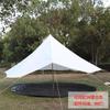 Boting Estilo Camping Campamento B&B Canopy Exterior Tienda de Conferencia Multipersona Impermeable y a Prueba de Sol Toldo de Picnic de Playa