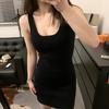 Falda Larga de Punto con Tirantes Rosa Melocotón Estilo Coreano para Mujer Verano Look Adelgazante Deseo Puro Falda Larga Ajustada Vestido Chaleco sin Mangas