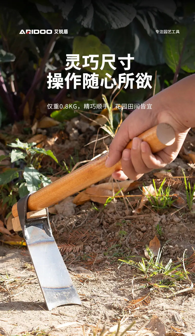 老式小提蹄形锄_05.jpg
