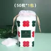 Almohadillas de Algodón para Compresa Húmeda Ermutao, Elásticas, Toallas Suaves de Compresa Húmeda de Alta Elasticidad, Almohadillas de Algodón para Maquillaje, Compresas Suaves para la Piel del Rostro, Producto Auténtico Oficial