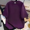 Camiseta de Manga Corta de Algodón 100% Puro de Alta Gama Color Púrpura Uva Pesada para Hombre y Mujer Verano 2025 Tops de Pareja Sueltos y Versátiles
