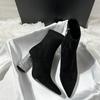 Botas Curtas de Moda Francesa com Strass, Salto Grosso e Bico Fino para Mulheres, Outono e Inverno, Novas Botas de Salto Alto Finas, Botas Meia Elástica, Moda, Botas Cor Nude