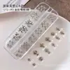 Acessório de Nail Art Cruz de Liga de 12 peças, Novo Rebite Metálico Estilo Punk Prata Antiga Decoração de Unha