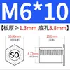 Tornillos Autoperforantes SO-M2M2.5M4M5M6 Estándar Nacional Otros Galvanizados