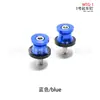 Tornillos para Caballete Elevador de Motocicleta de Aleación de Aluminio CNC 6/8/10mm Tornillos Universales para Caballete Elevador de Moto Deportiva