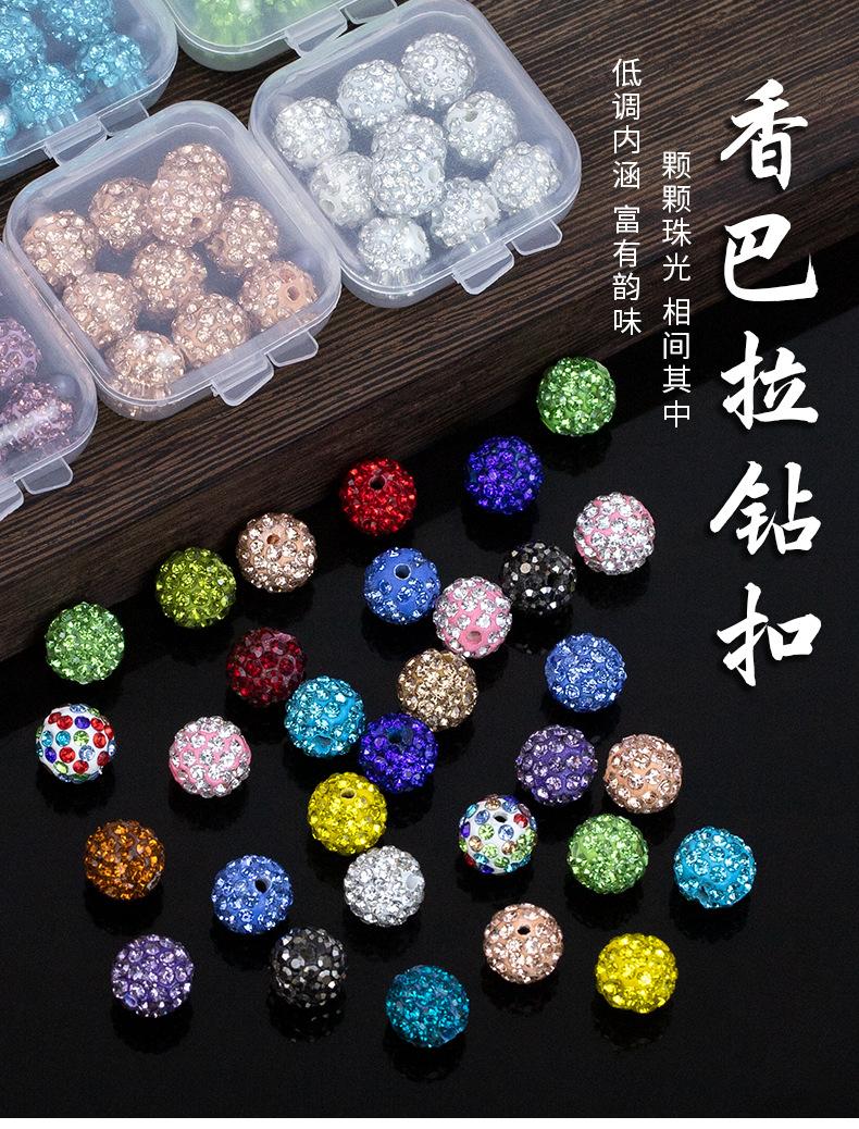 详情页_01
