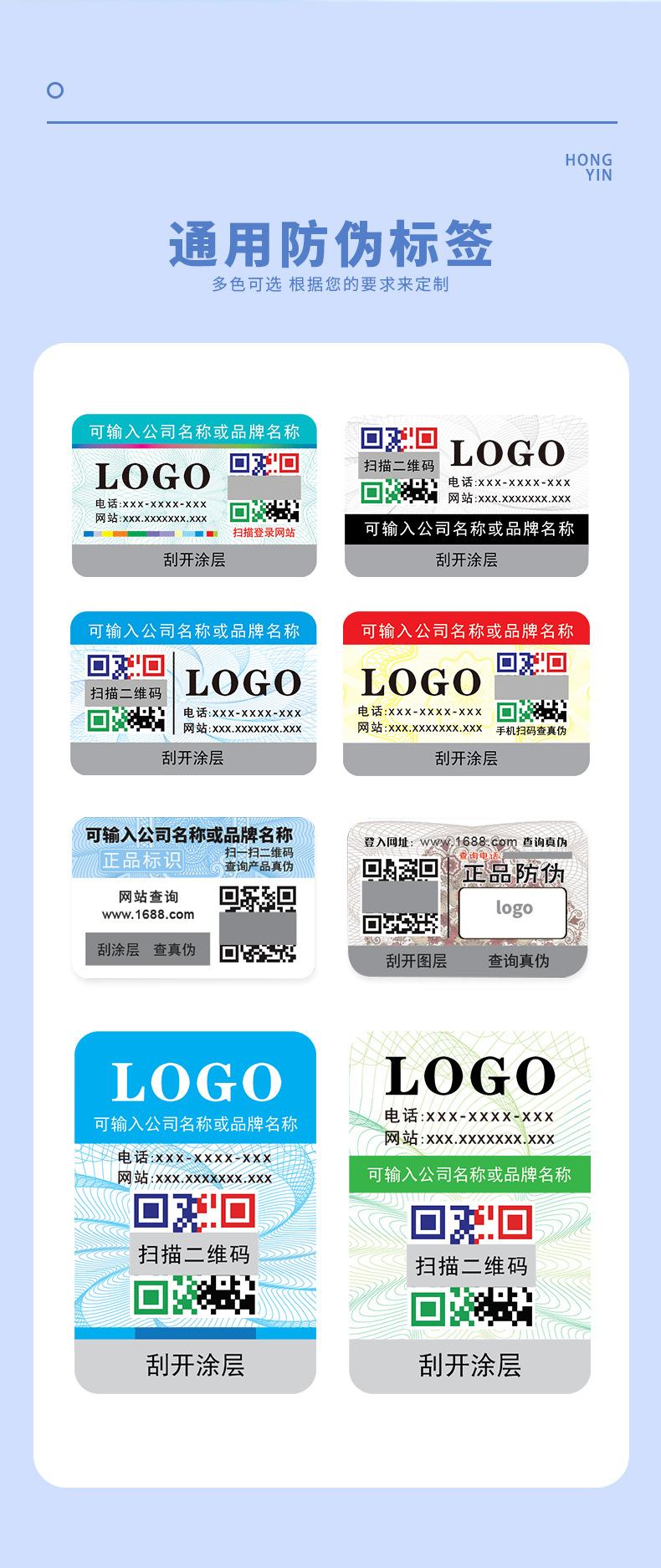 详情页新_06