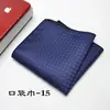 Toalla de bolsillo para hombre con estampado paisley traje pañuelo cuadrado pequeño serie flor de anacardo para hombre al por mayor por puntos compra en grupo