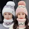 Chapéu Feminino Outono e Inverno Estilo Coreano Casual Proteção de Orelhas Chapéu de Lã Engrossado Forrado de Lã Bola de Cabelo Quente Chapéu de Malha para Estudantes